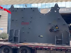 鑫金山發(fā)貨現(xiàn)場