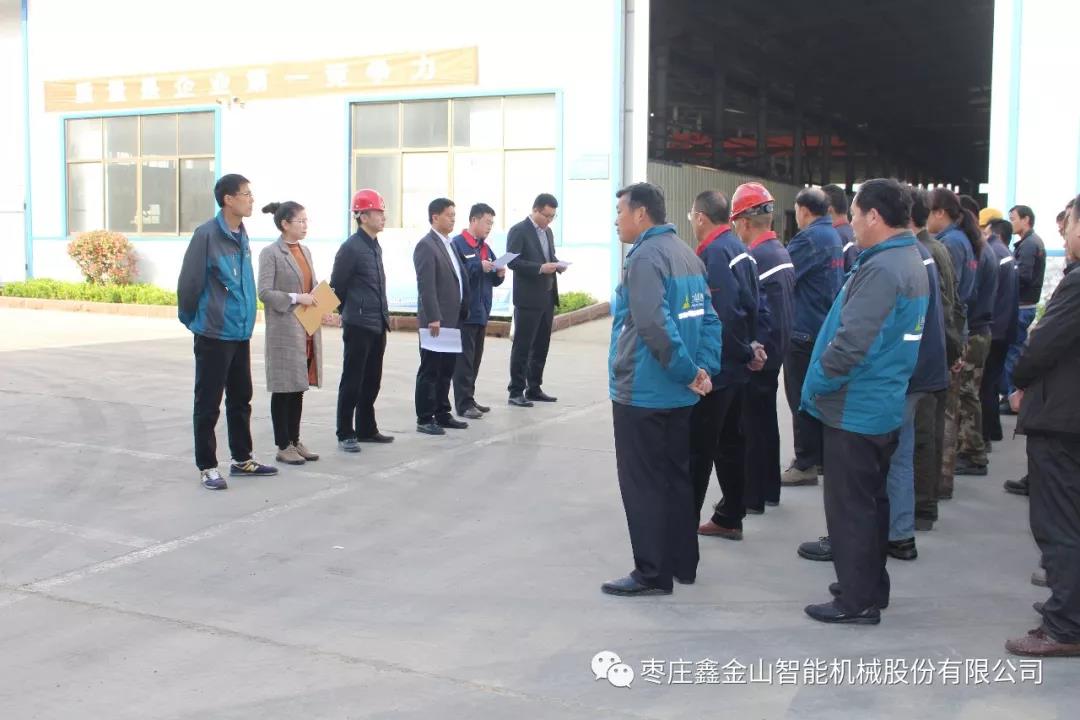 質(zhì)量奠定基礎(chǔ)，實(shí)力鑄造品牌。 質(zhì)量就是效益，質(zhì)量就是生產(chǎn)力。質(zhì)量在我手中，用戶(hù)在我心中，做大做強(qiáng)品牌戰(zhàn)略，是我們公司發(fā)展的終極目標(biāo)。