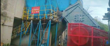 鑫金山1500噸臺時技改項目帶料試機中，即將正式投產(chǎn)上線