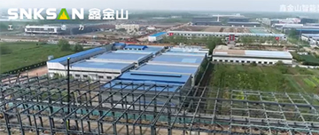 鑫金山智能工廠，三期廠房主體鋼結(jié)構(gòu)已完工！！