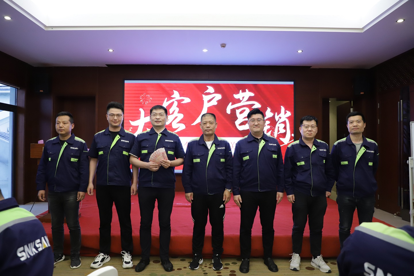 鑫金山“大展宏圖，再越巔峰”企業(yè)內(nèi)訓(xùn)圓滿結(jié)束！